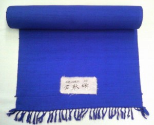 samurai_blue_tsumugi.fabric_100630 Tsumugi of "Samurai Blue"